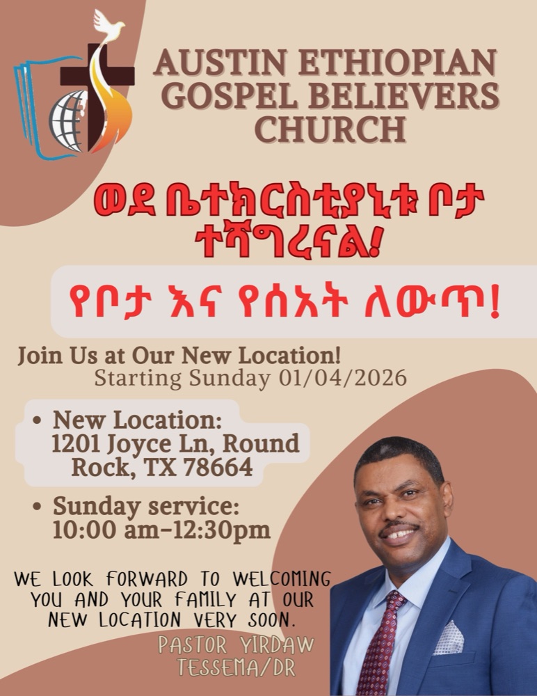 Flyer: Join us at our new location — 1201 Joyce Ln, Round Rock, TX 78664. Sunday service 10:00 AM – 12:30 PM.